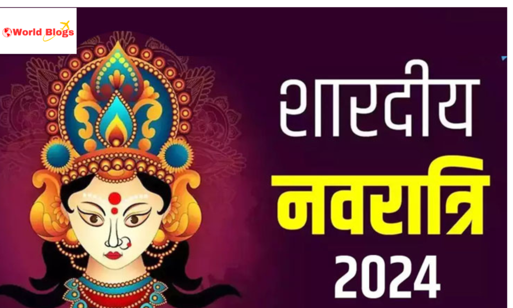 Shardiya Navratri 2024: मां दुर्गा पालकी में आएंगी, जानें सालभर का हाल