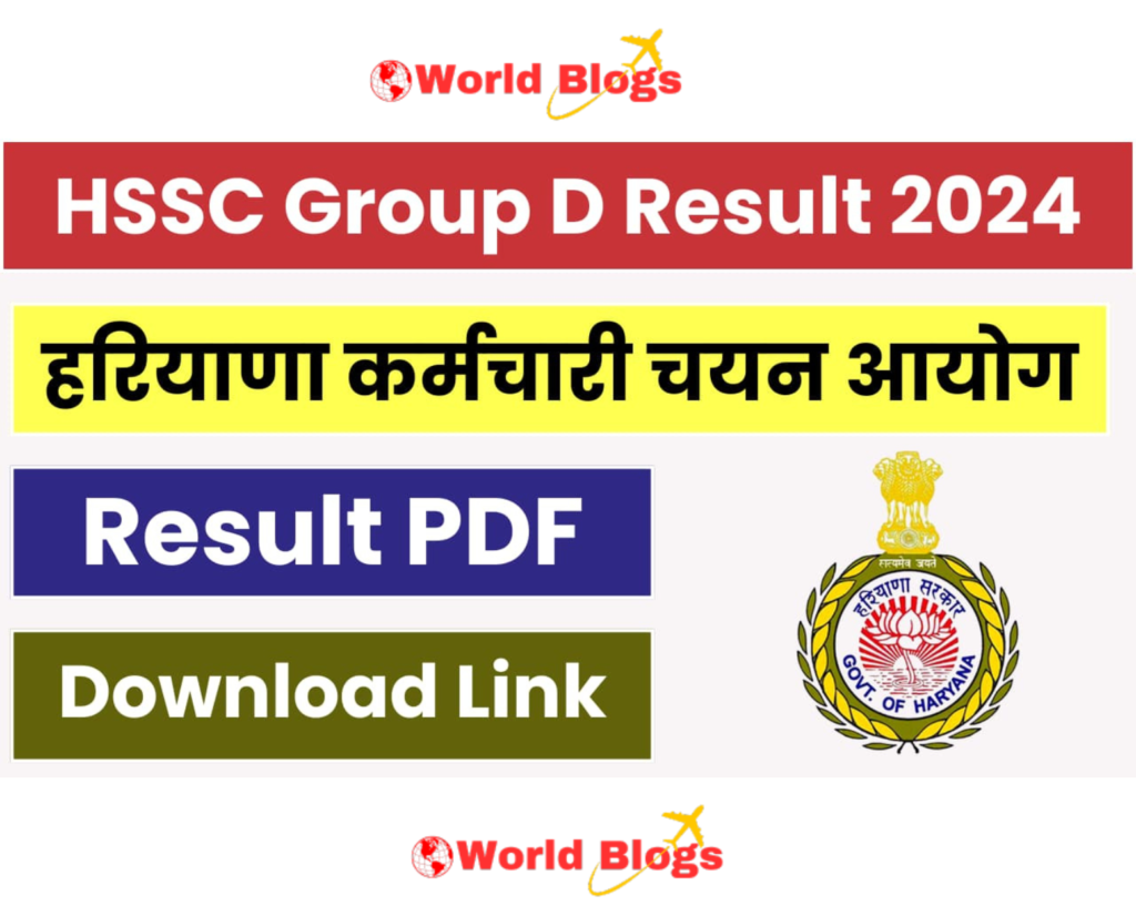 HSSC Result 2024