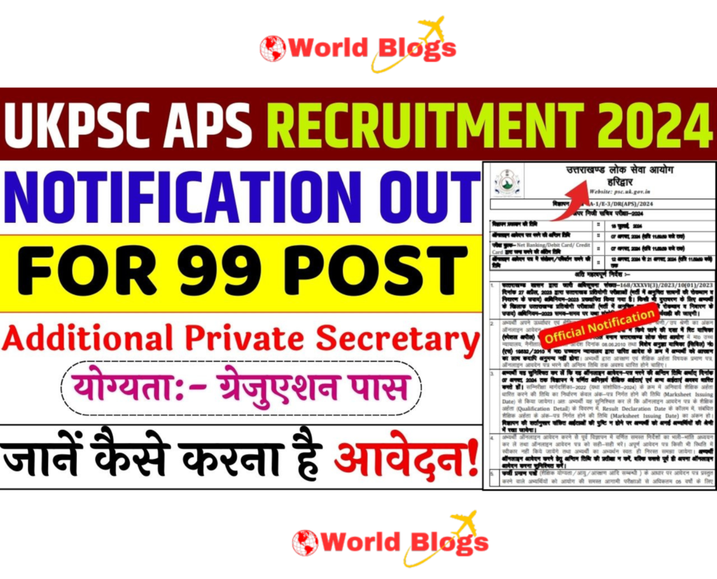 UKPSC Recruitment 2024