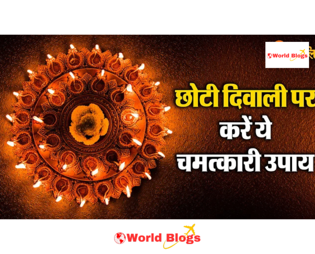 Choti Diwali 2024