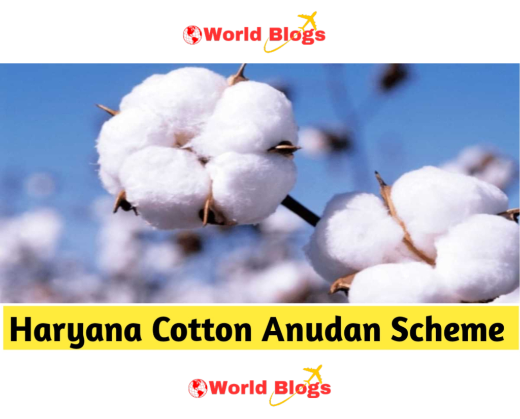 Haryana Cotton Anudan Yojana