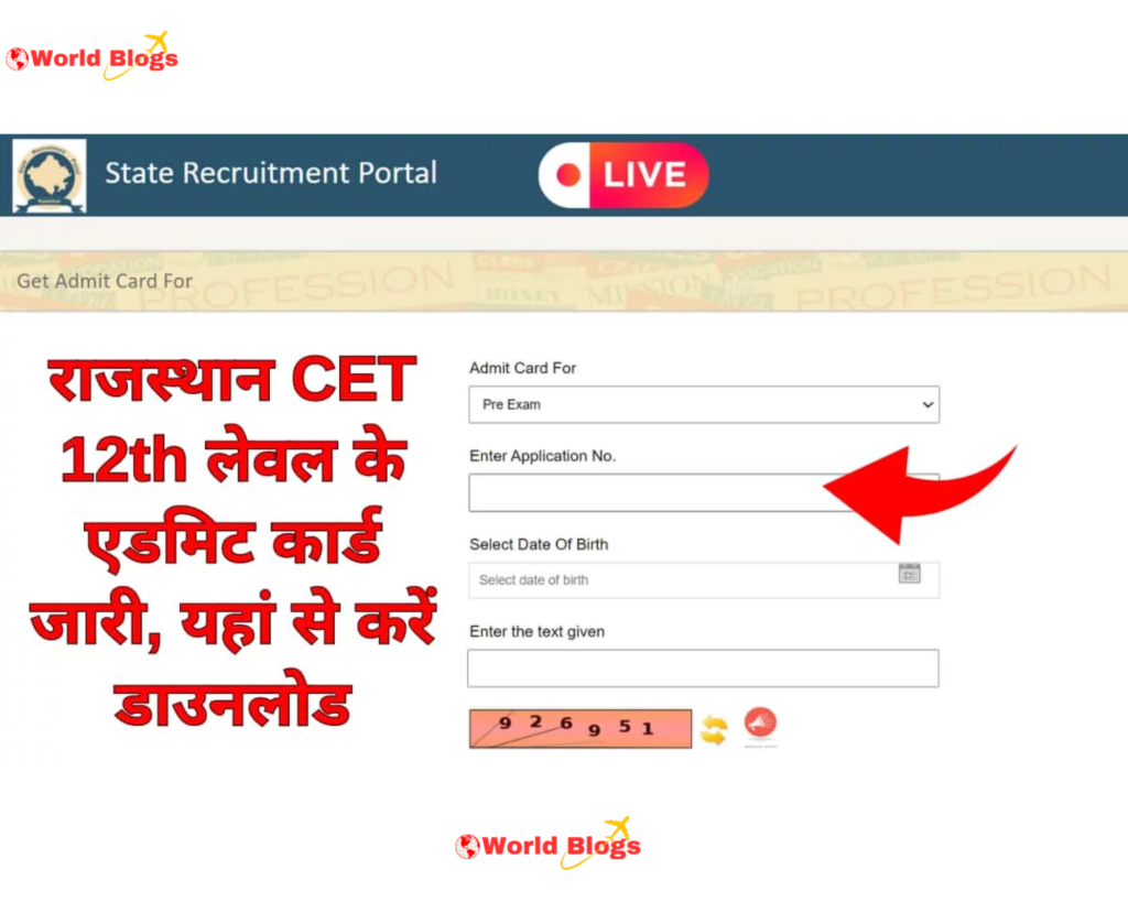 Rajasthan CET 12th Level 2024