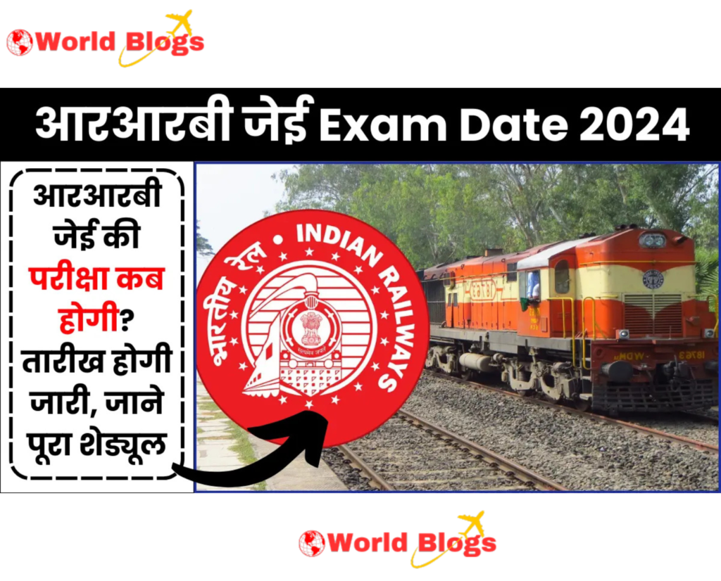 RRB JE Exam Date 2024