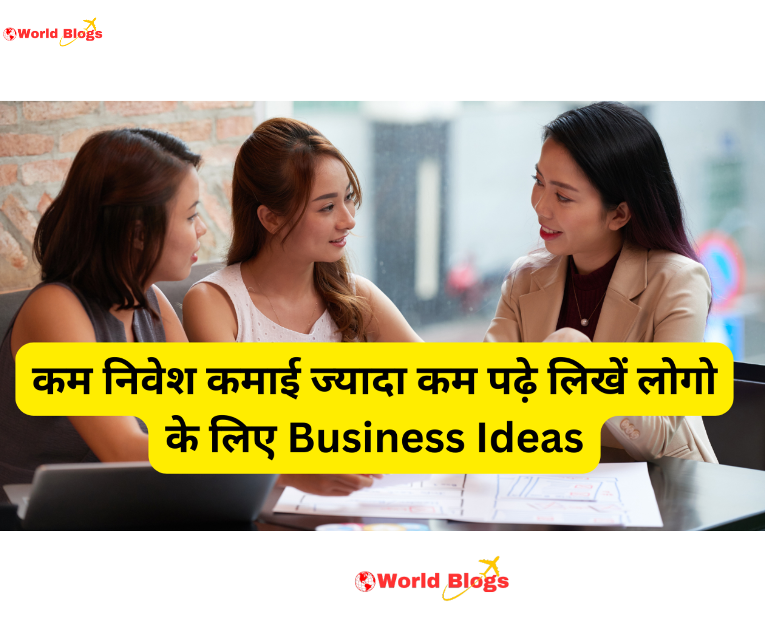 Business Ideas