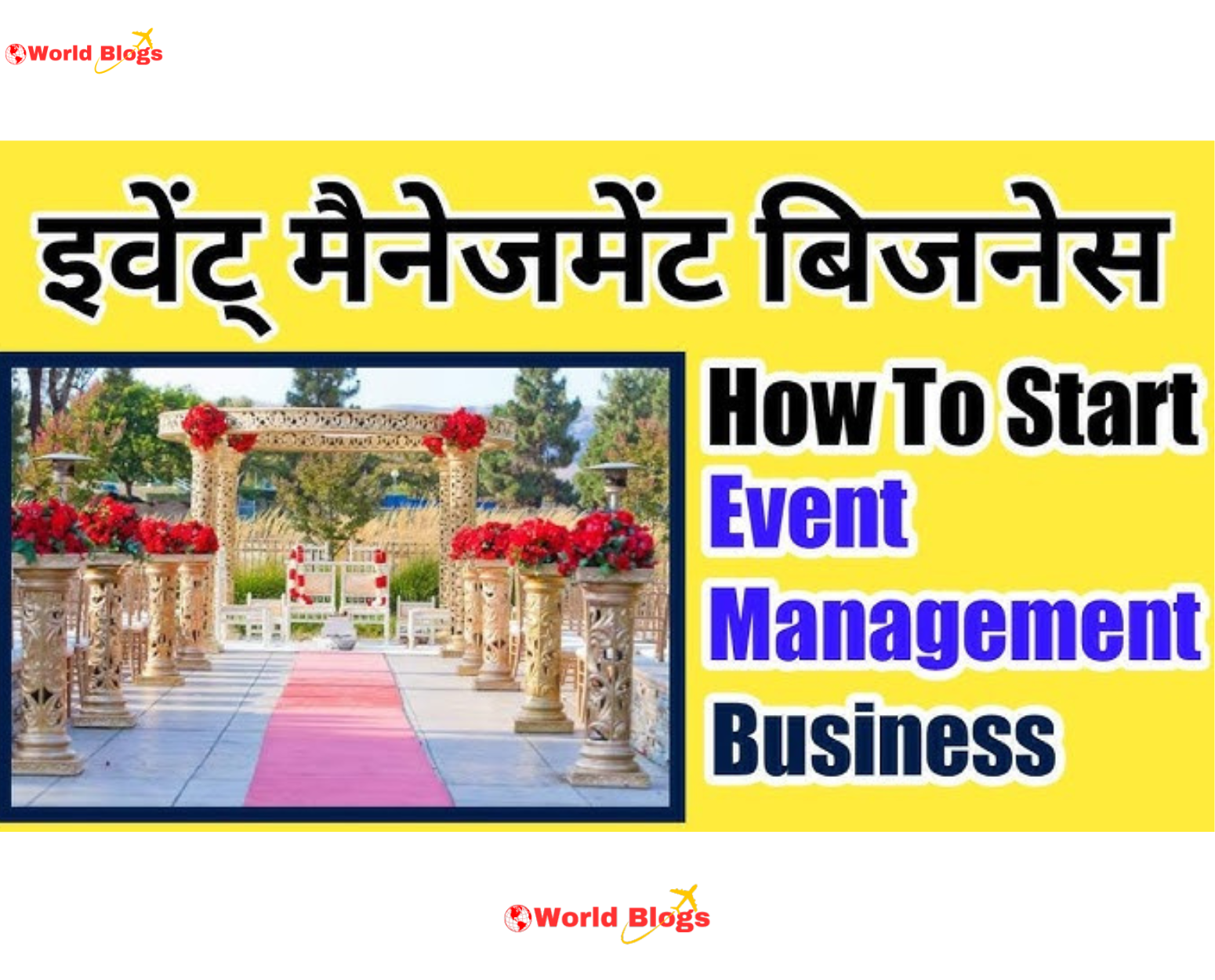 Event Management Business
