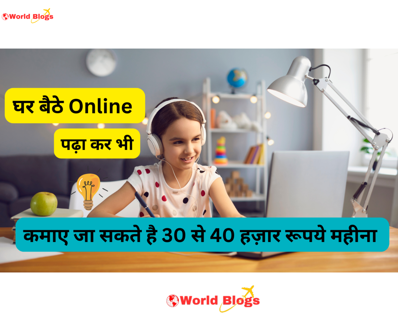 Online Teaching Business Work From Home