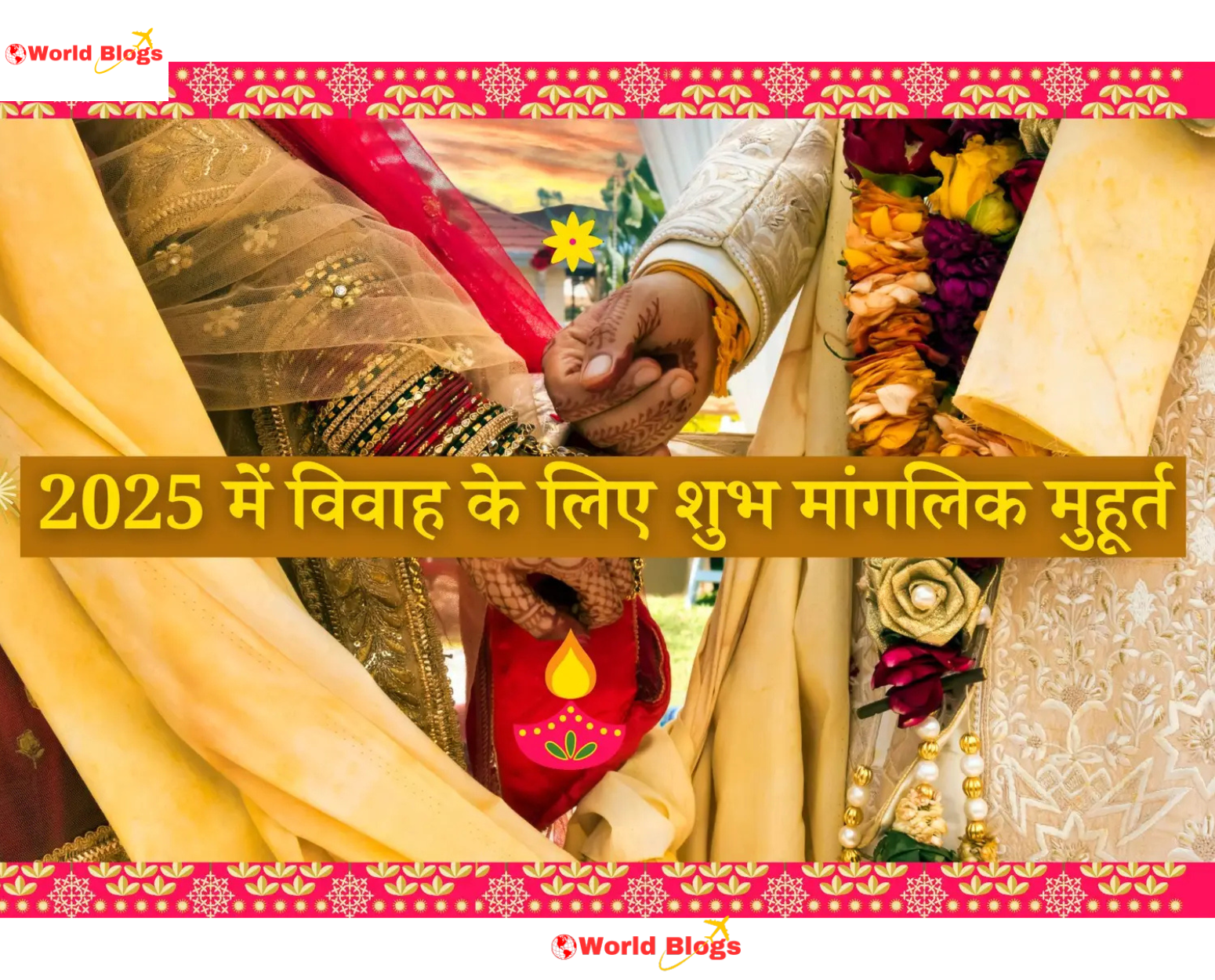 Vivah Muhurat 2024-2025