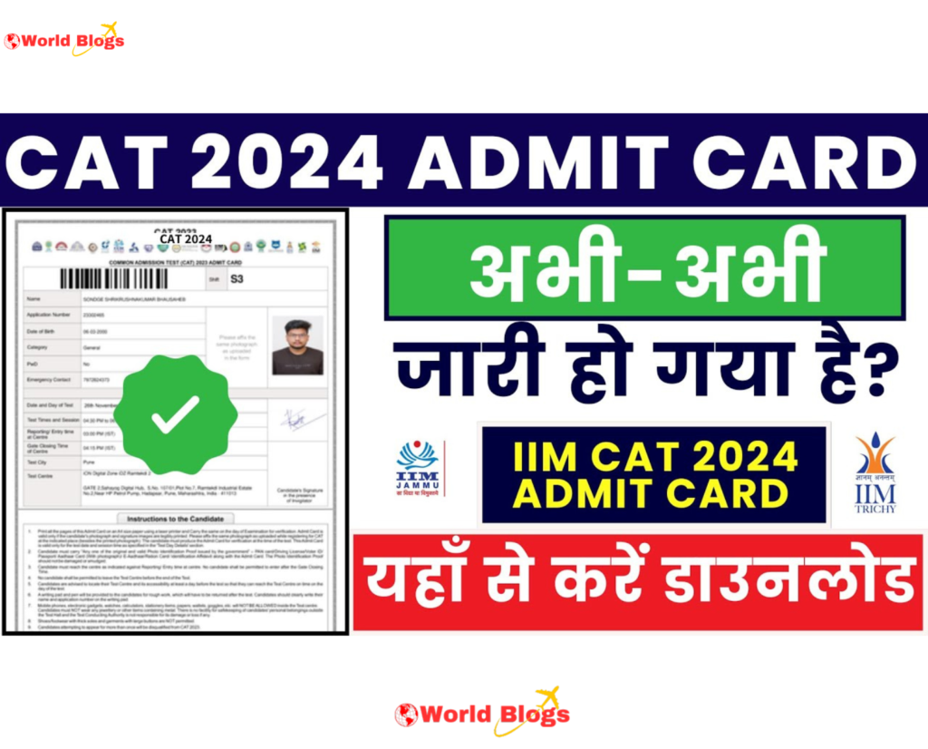 CAT 2024 Admit Card 