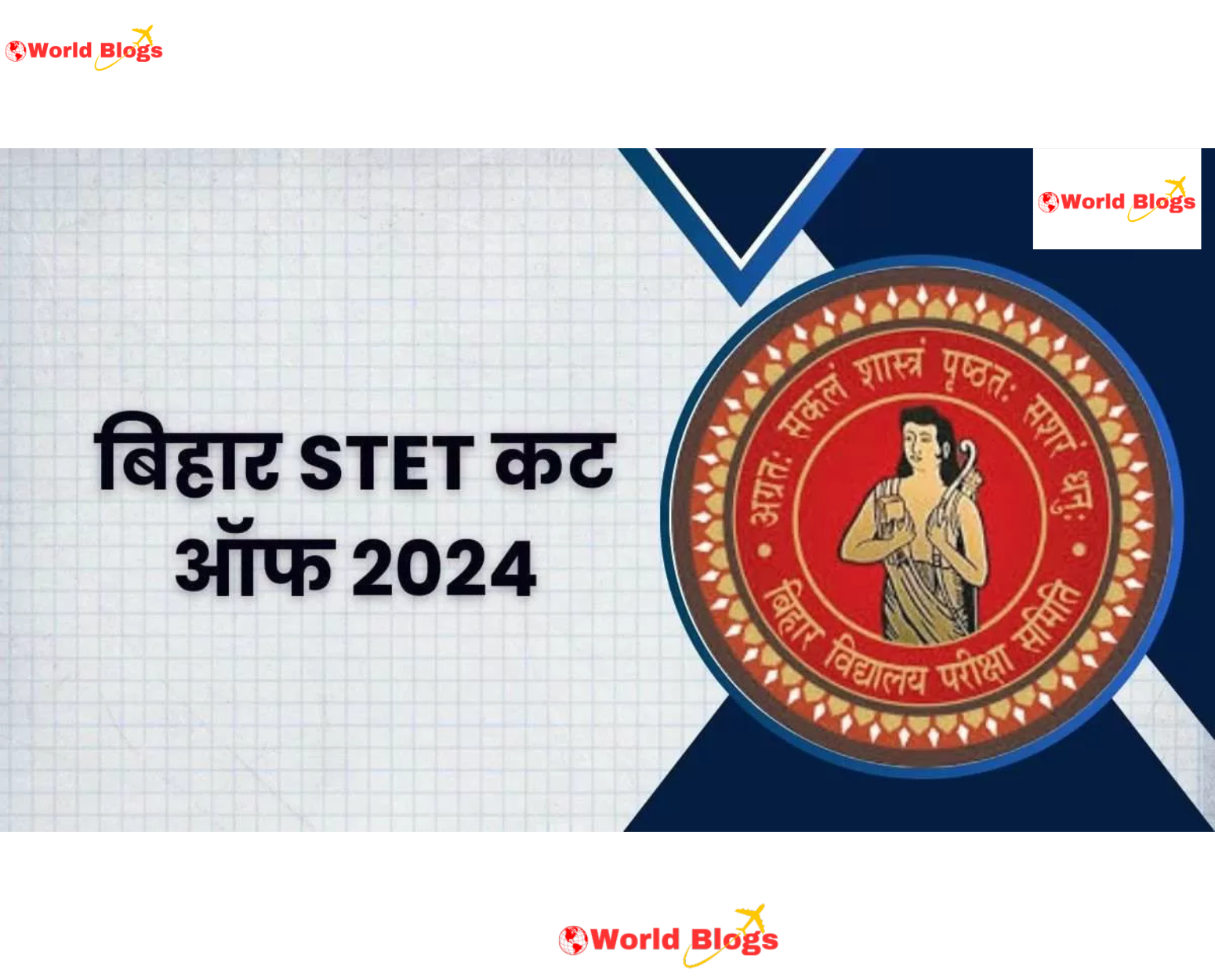 Bihar STET Result 2024