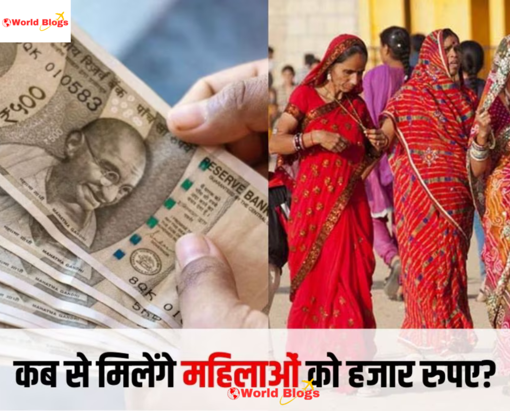 Delhi Government's new scheme for women