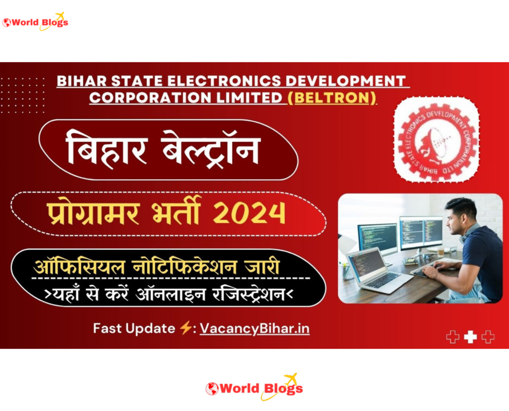 Beltron Programmer Recruitment 2024