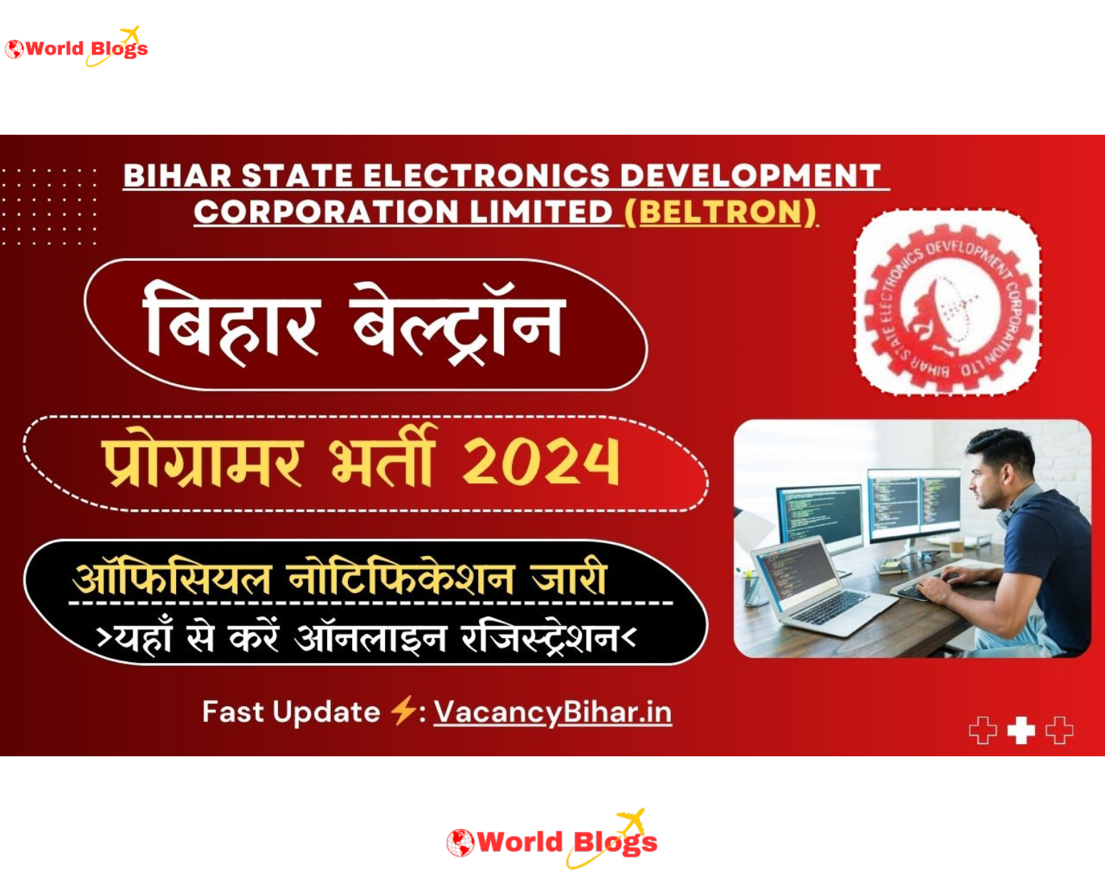 Beltron Programmer Recruitment 2024