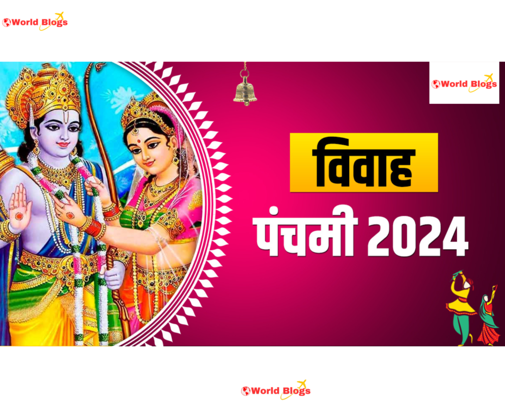 Vivah Panchami 2024