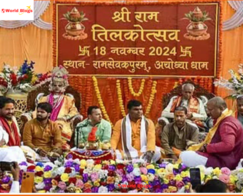 Vivah Panchami 2024