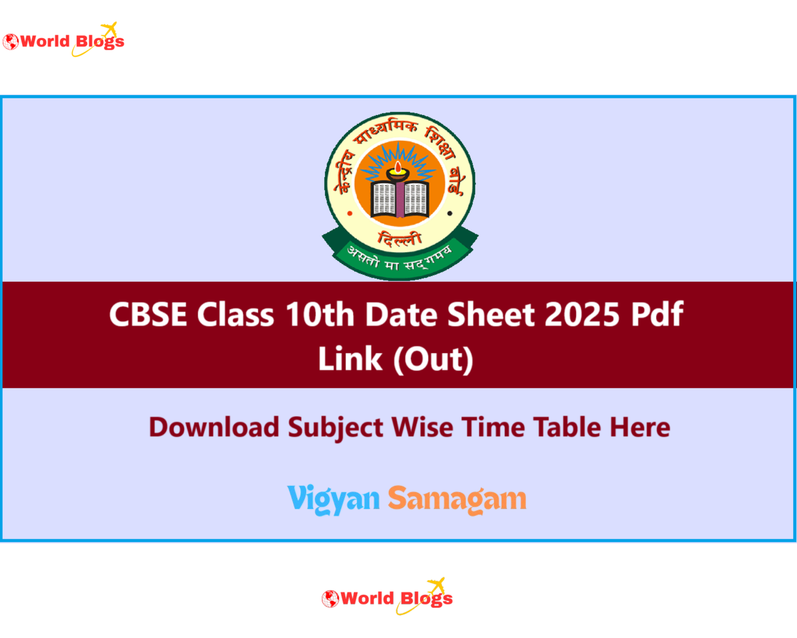 CBSE Time Table 2025