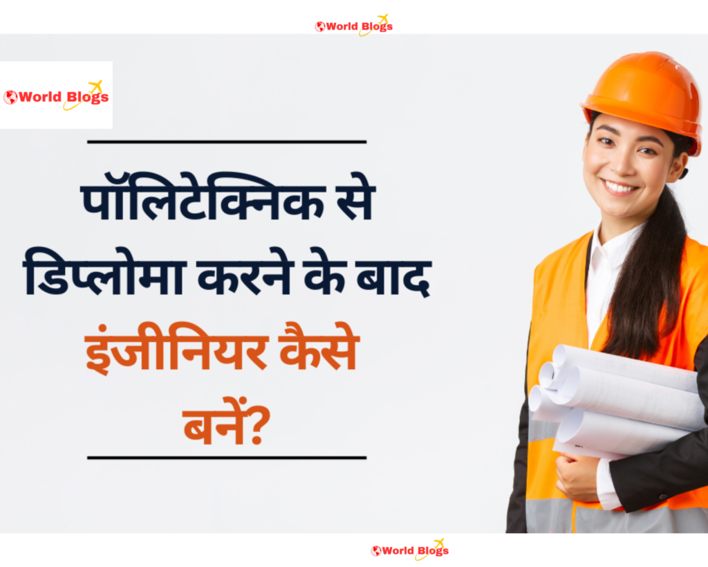 Best Opportunities