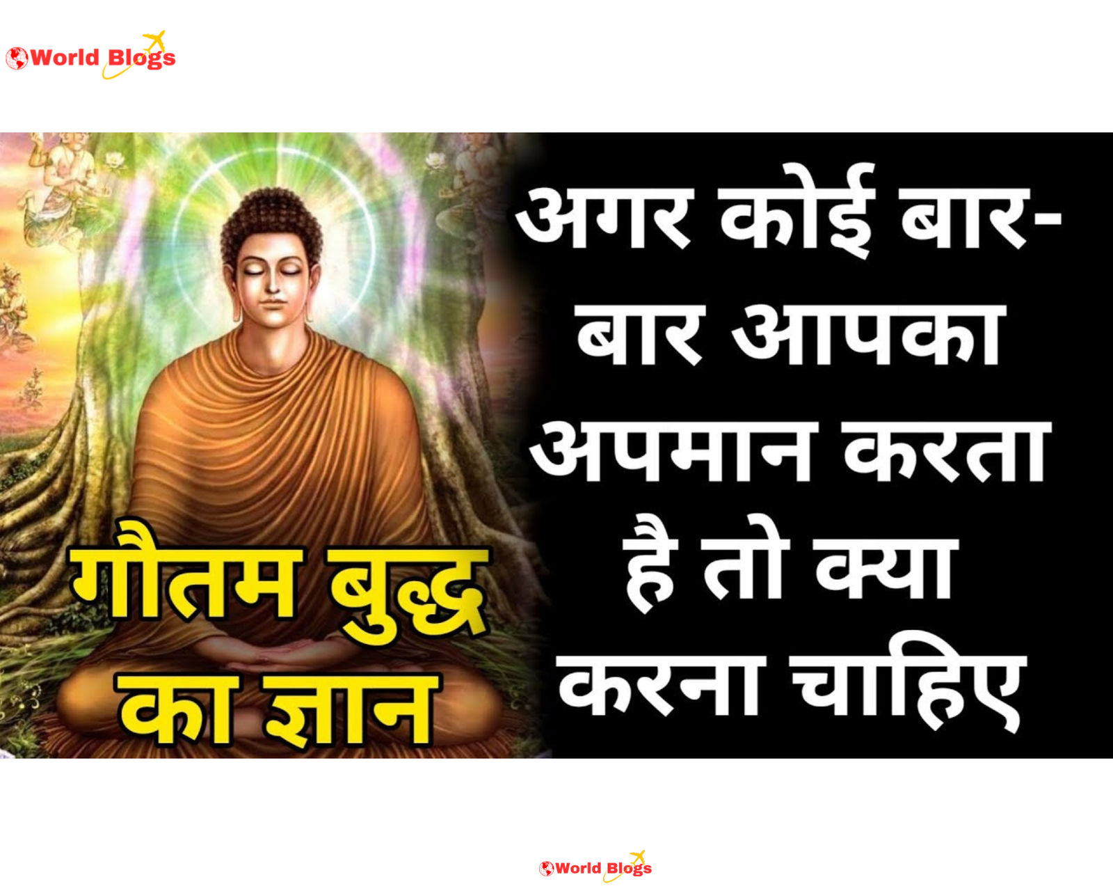 Buddhism