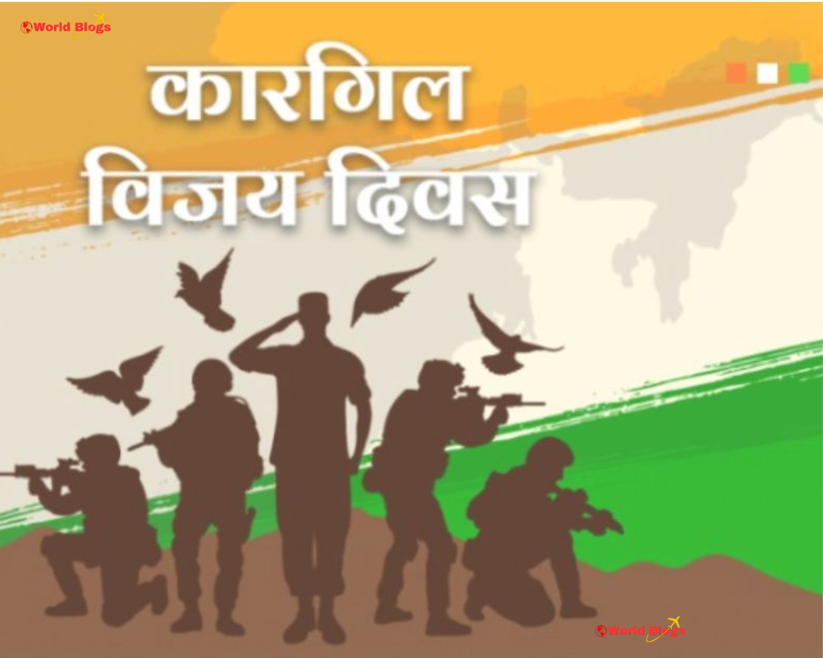 kaaragil vijay Divas