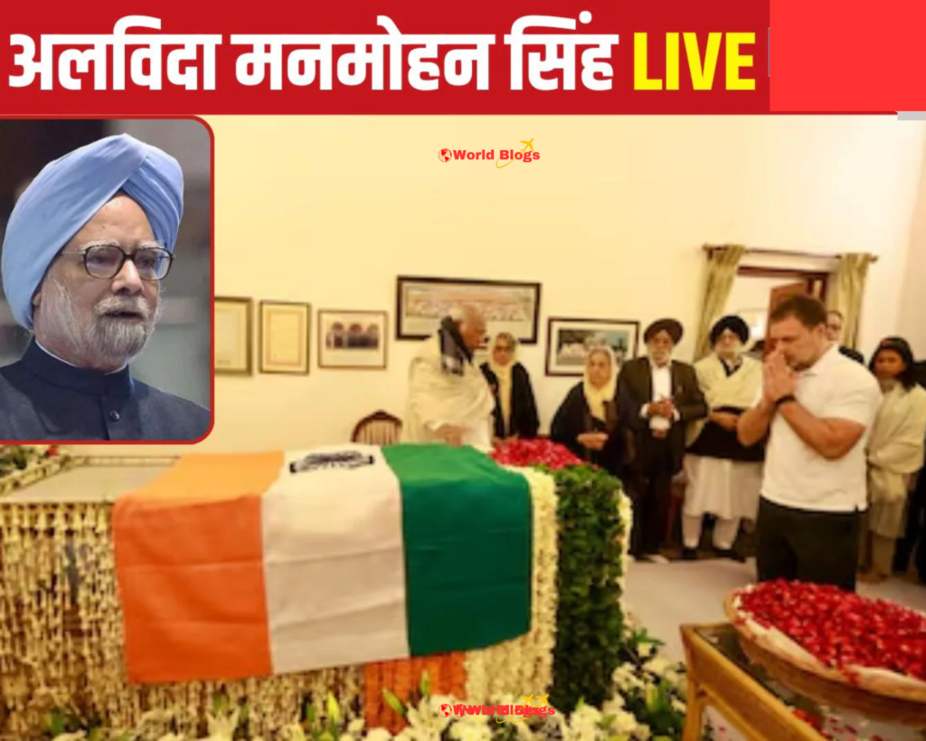 Manmohan Singh