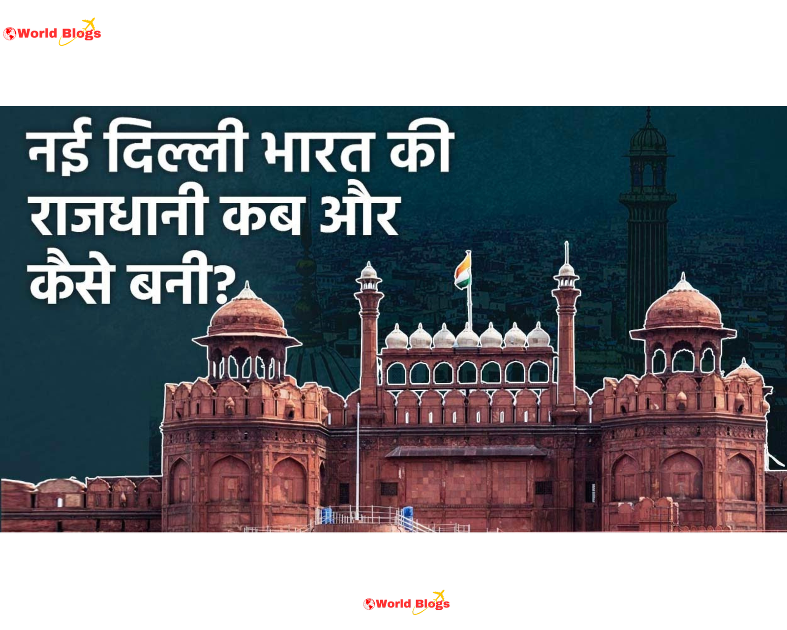 New Delhi