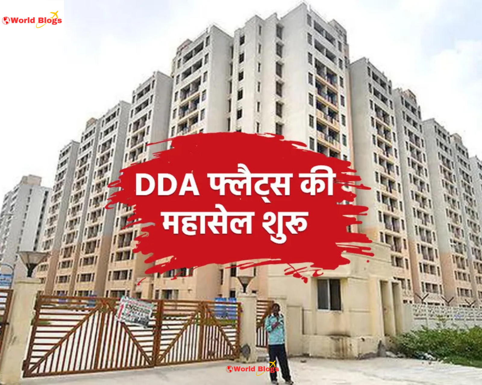 Great offer from DDA