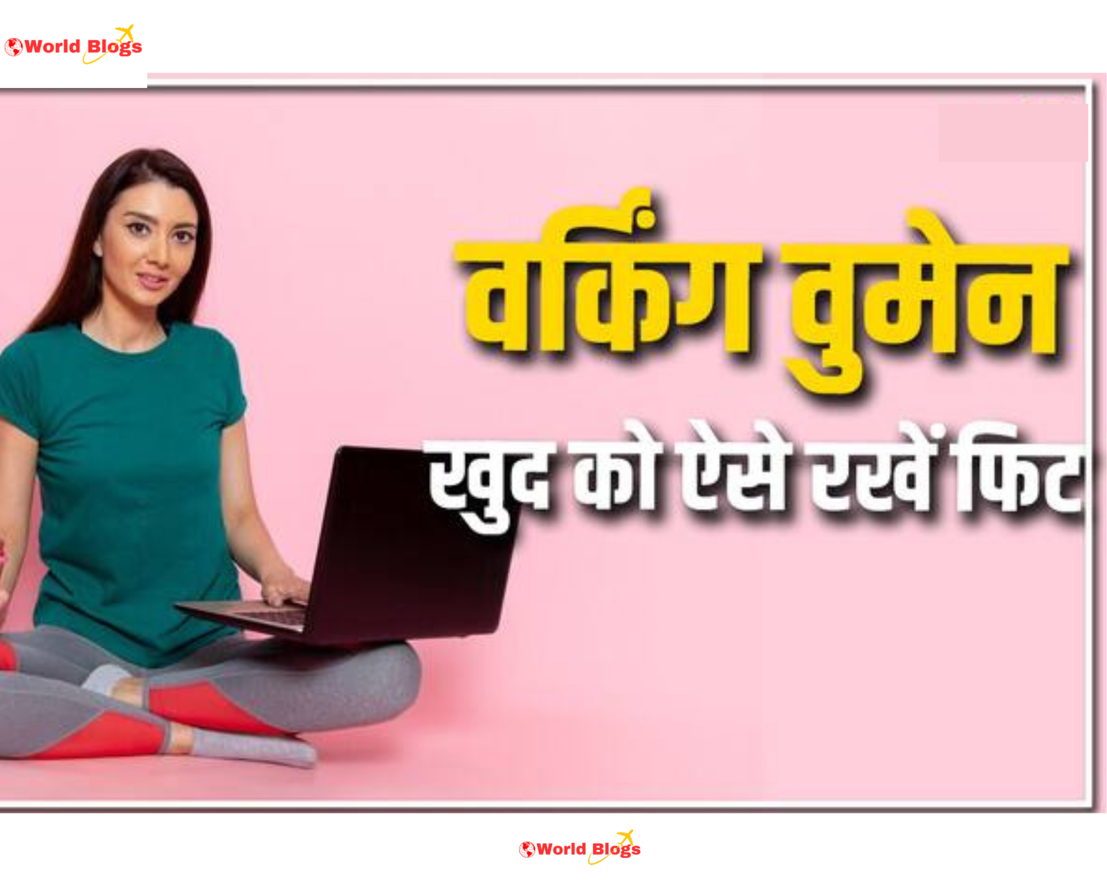 Health Tips