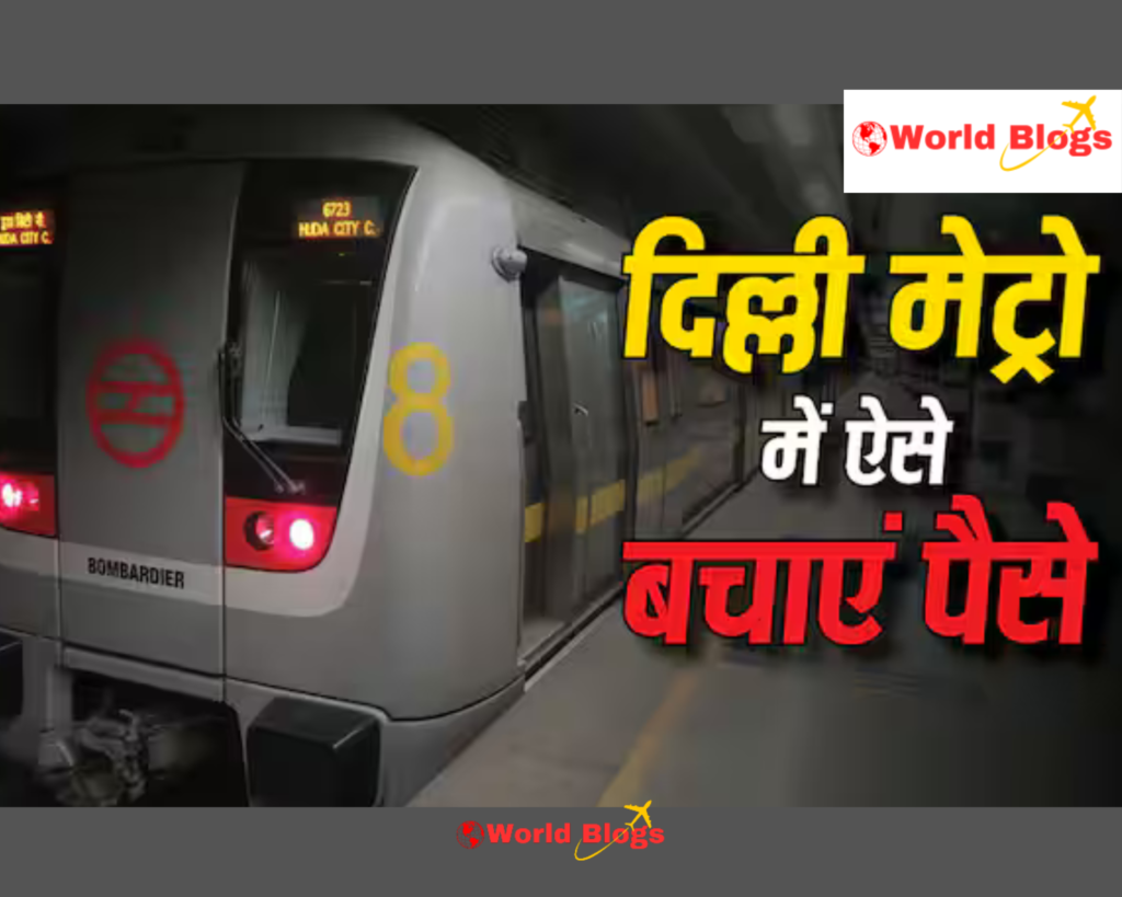 Delhi Metro a problem