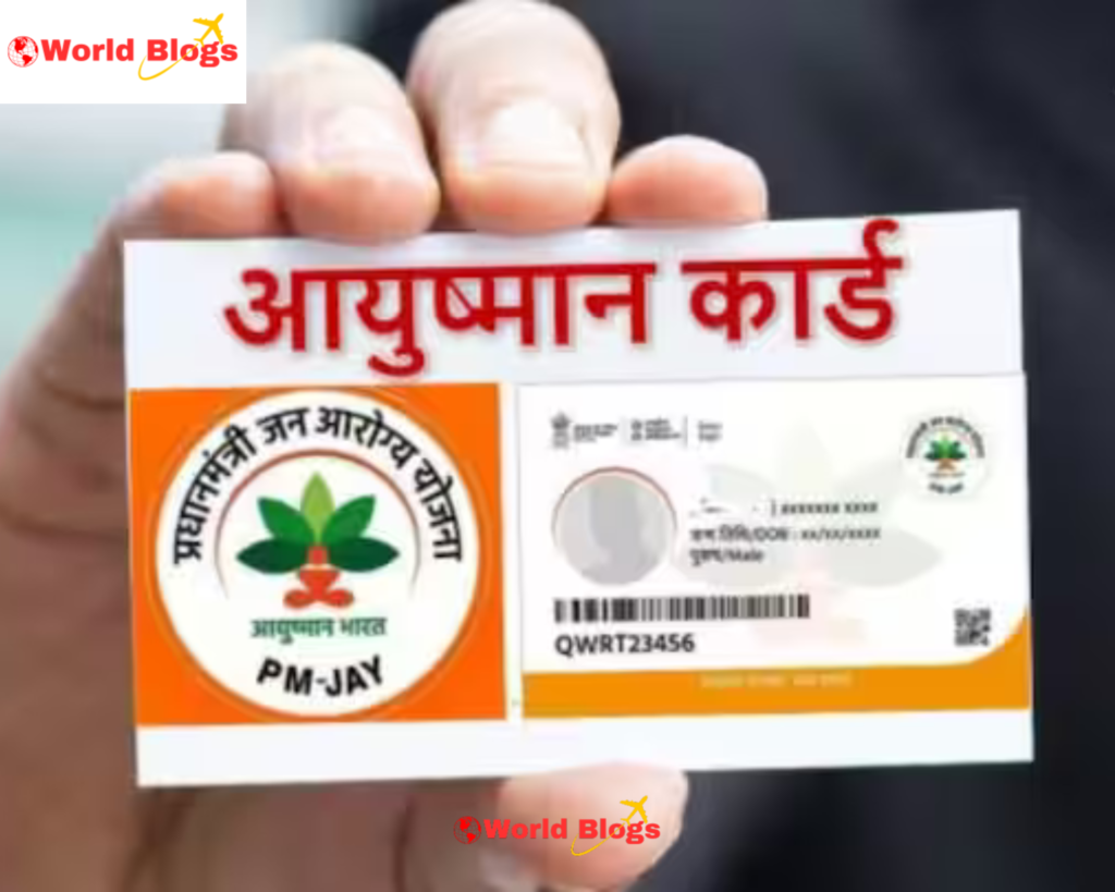 Ayushman Card