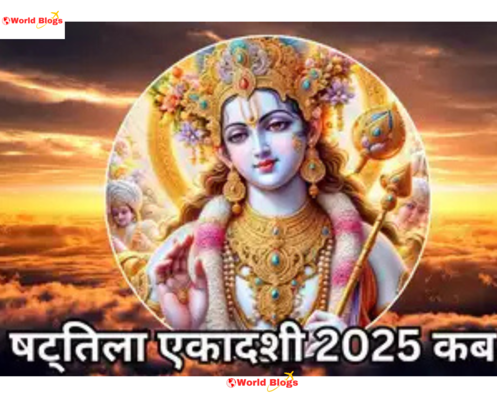 Shattila Ekadashi 2025 