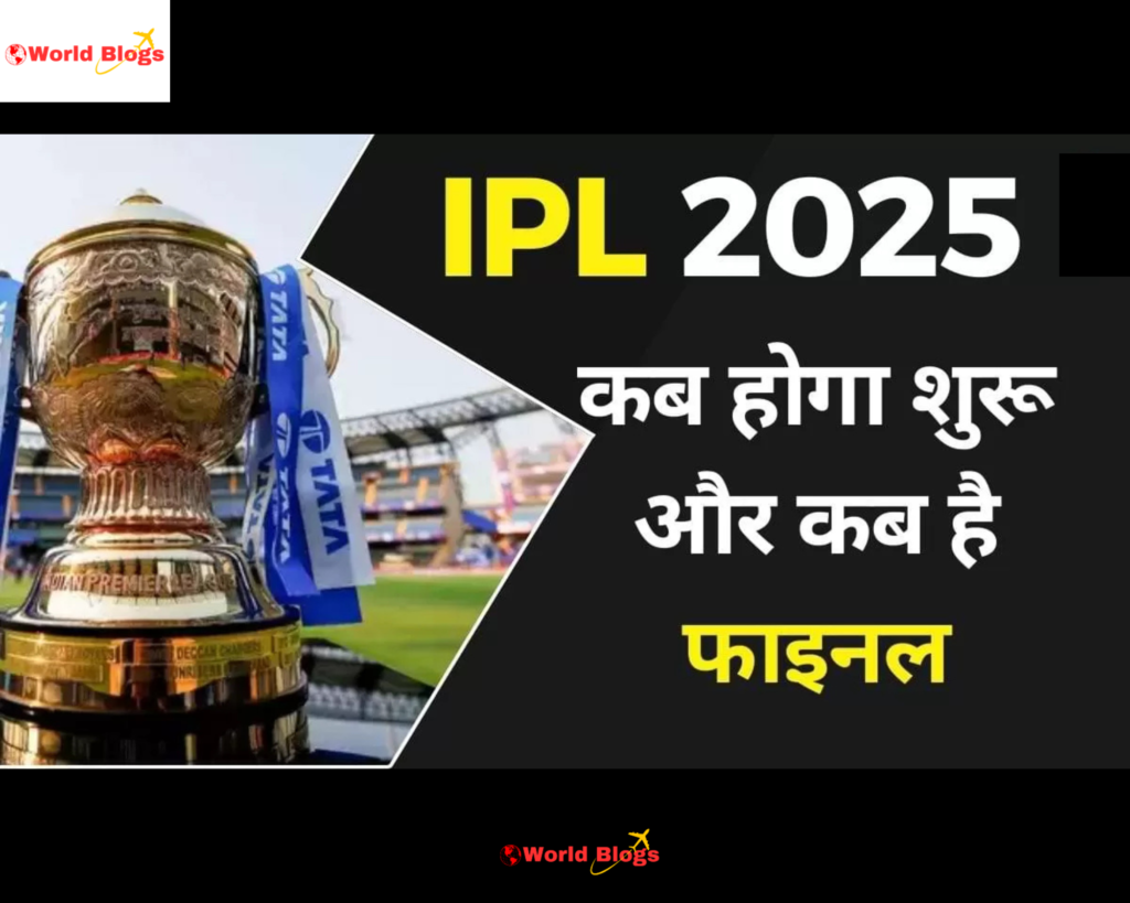 IPL 2025 Schedule