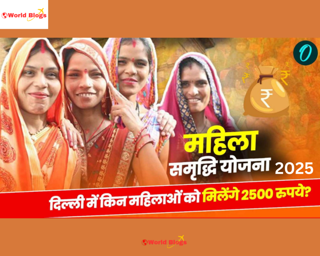 Mahila Samriddhi Yojana