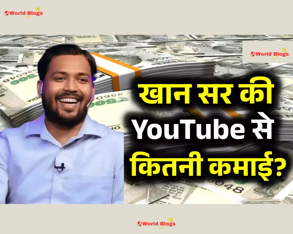 Khan Sir YouTube Income