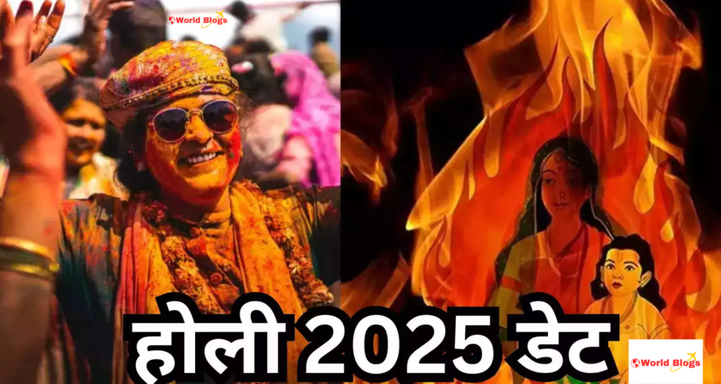 Holi Celebration 2025